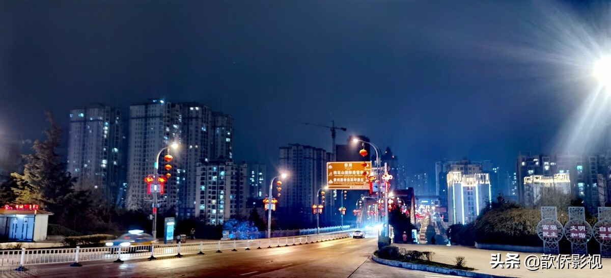 六盘水的经济活力怎么样,六盘水的经济状况和特色