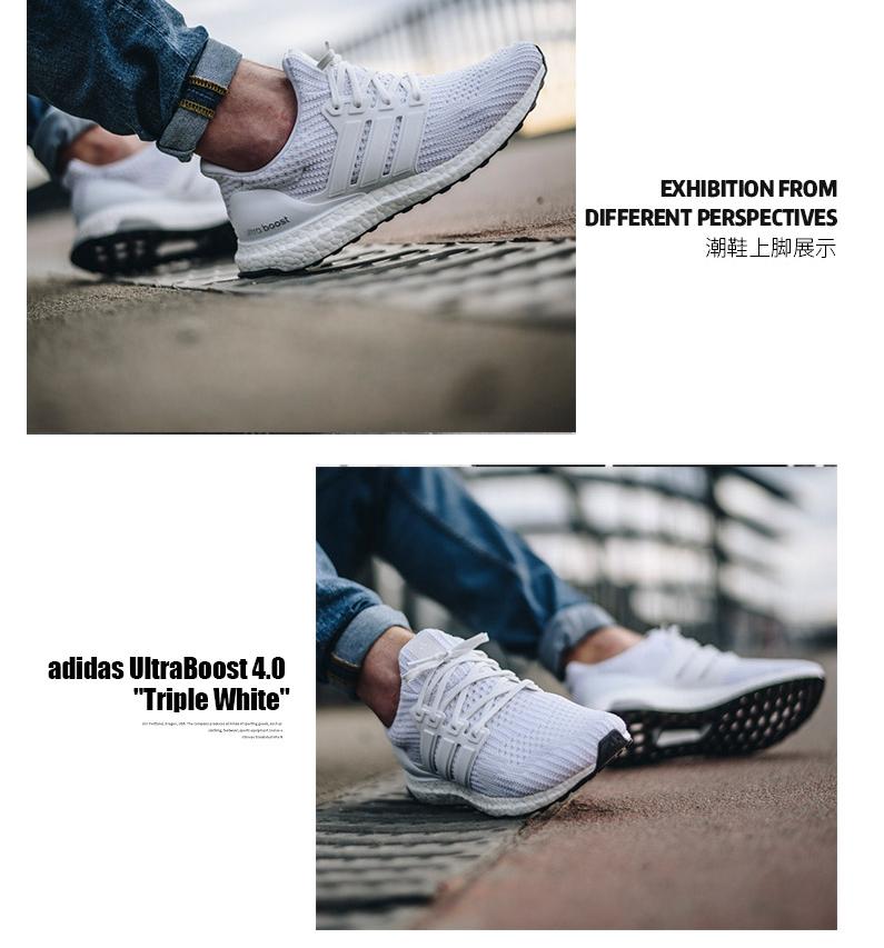 休闲小白鞋品牌推荐,夏季小白鞋百搭推荐店铺