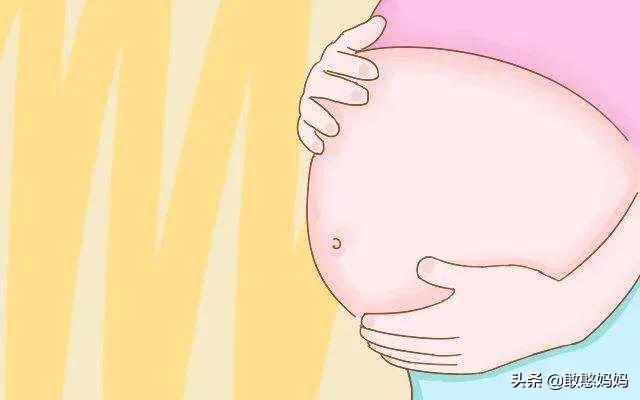 孕晚期老有一种要来事儿的感觉,孕晚期老是纠结小事过不去怎么办