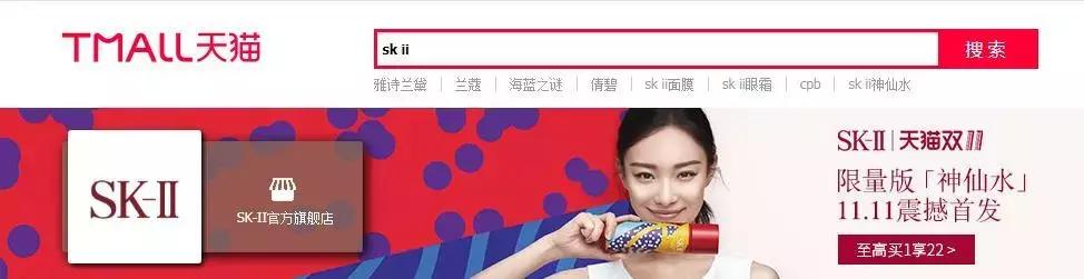 天猫科颜氏是正品吗,淘宝怎么辨别科颜氏是不是正品