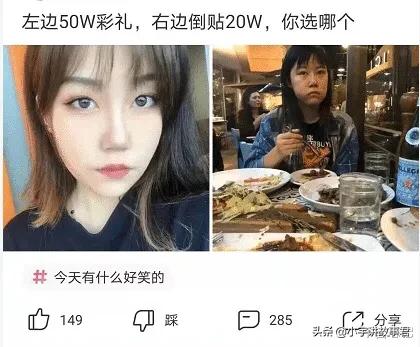 为什么健身后感觉脖子变短了,健身如何避免脖子粗