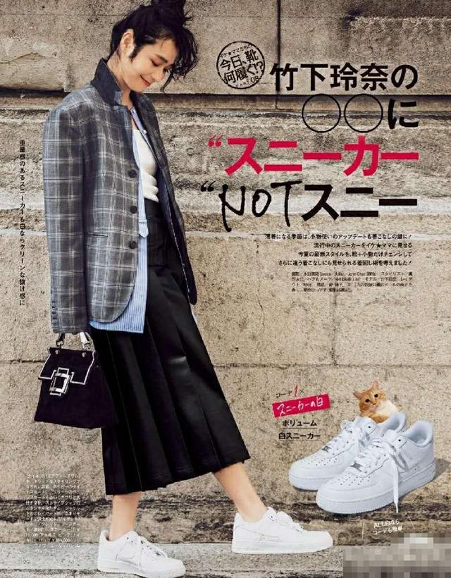 买什么休闲小白鞋,如何选购一双百搭小白鞋