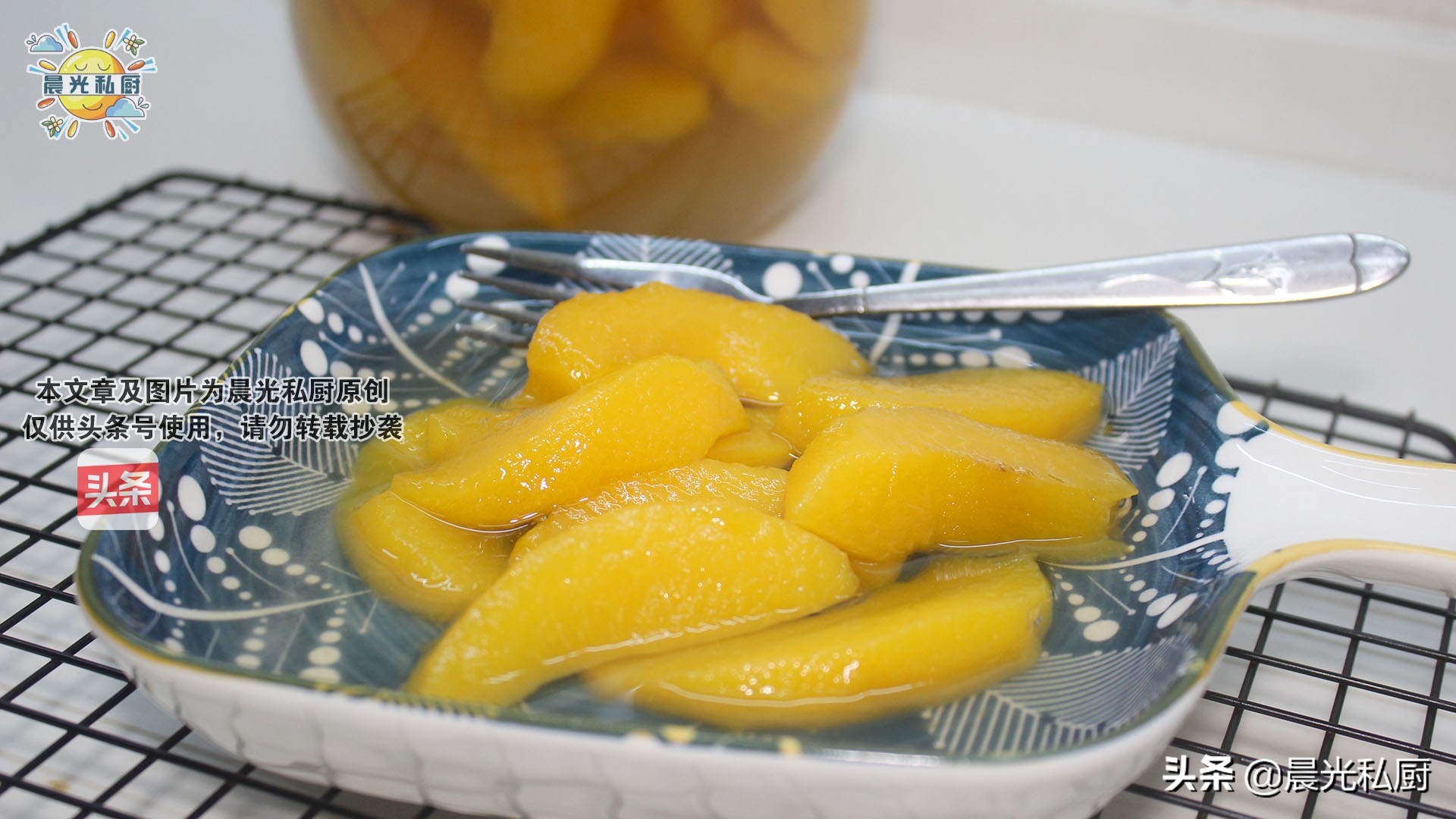 正确的黄桃罐头的做法,做黄桃罐头怎样才能不酸