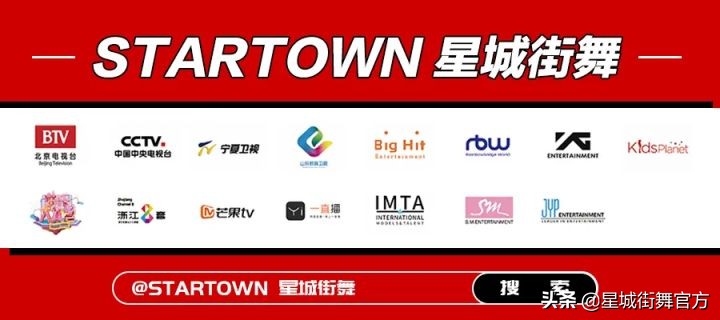 少儿街舞加盟,少儿街舞培训加盟招商方案