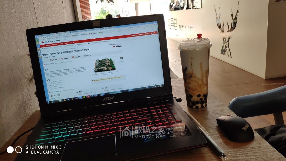 寰槦msigp62mvr7rf鎷嗘満鏁欑▼,寰槦gp62mvr7rexleopardpro