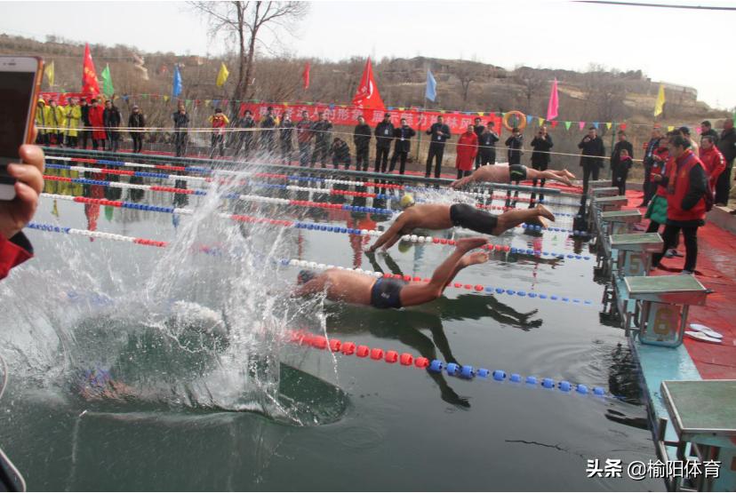 榆林市第16届运动会情况,榆林市第四届冬季运动会