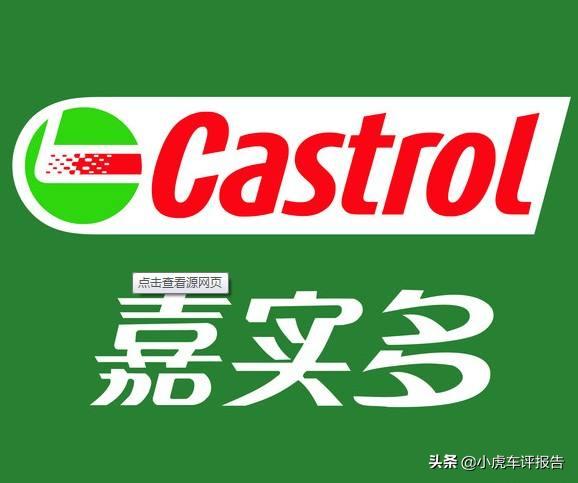 干货一起来看一看领克01权威测评,纯干货的分享