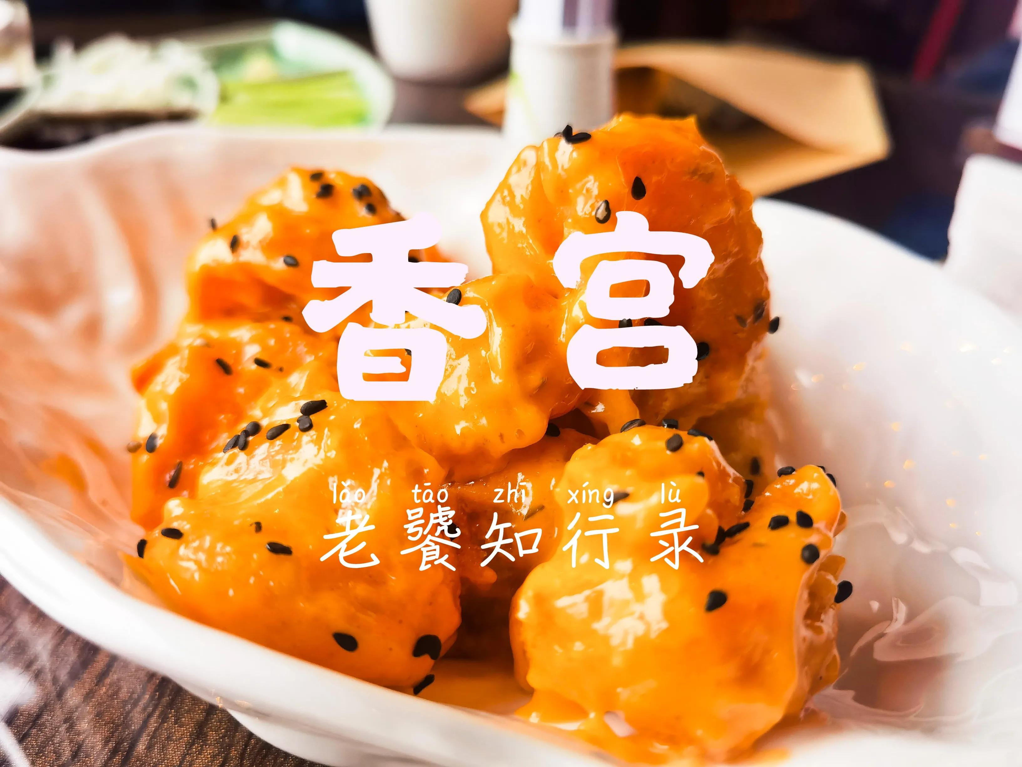 总不能天天吃外卖吧,总不能天天抽烟喝酒