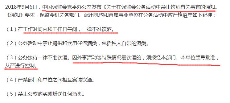 成为公务员后能干啥,成为公务员之后还能考什么