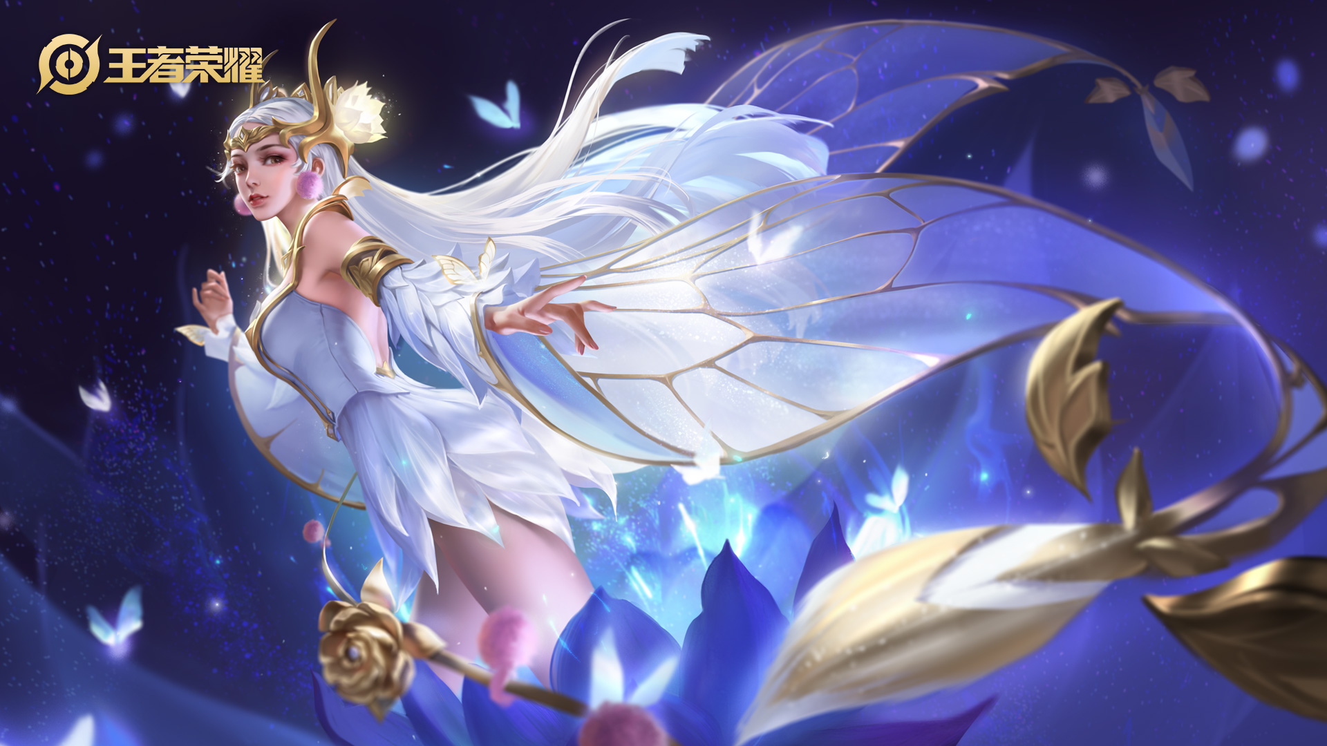 王者4个优化的史诗皮肤,王者荣耀电玩小子翻新