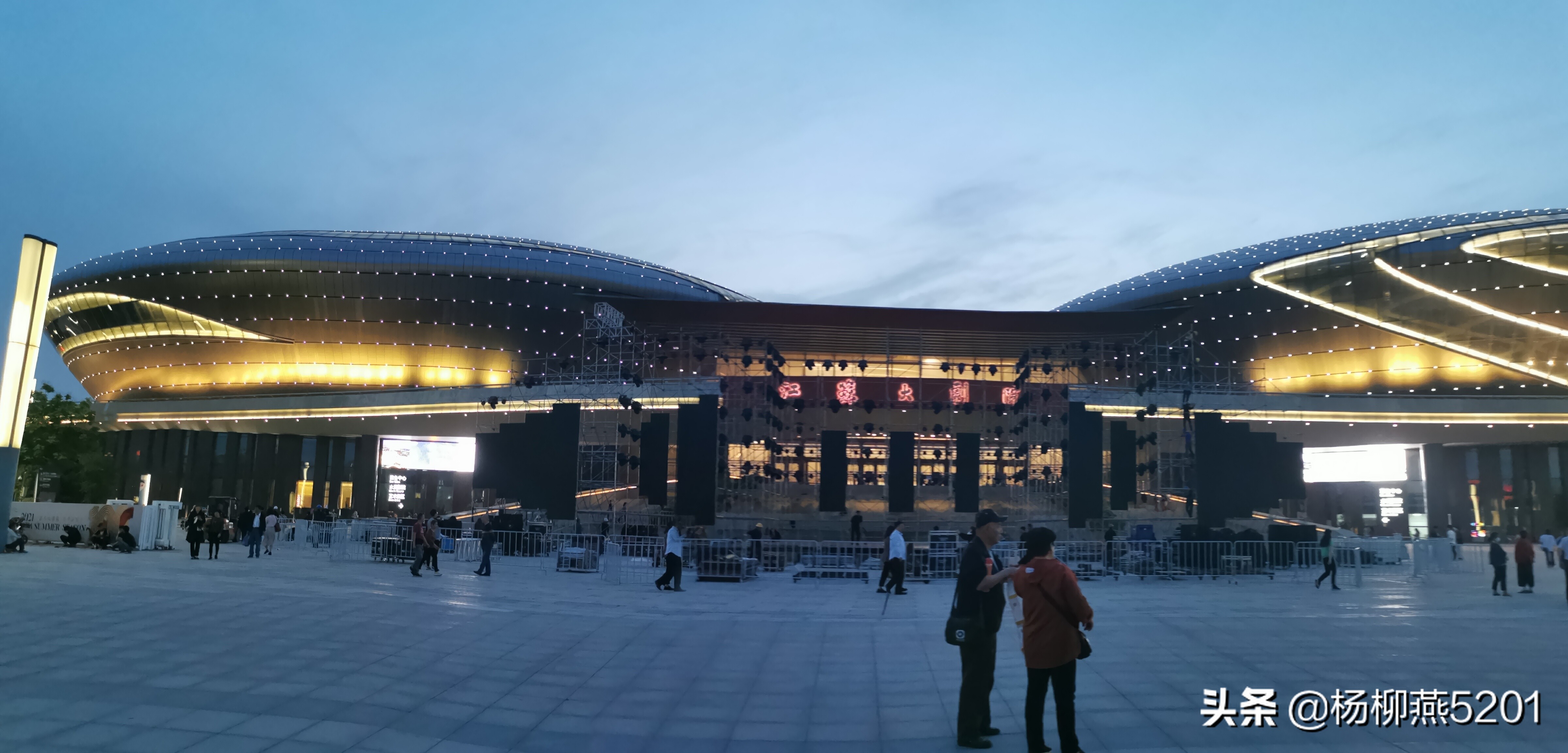 江苏大剧院综合体,江苏大剧院布局