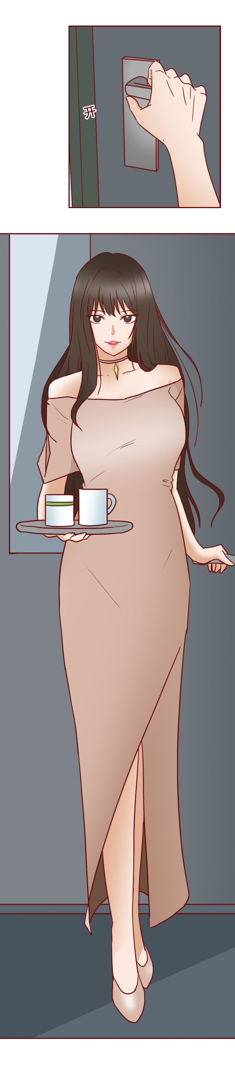 一双裸色高跟鞋,让新来的实习生坐上了总经理的跑车