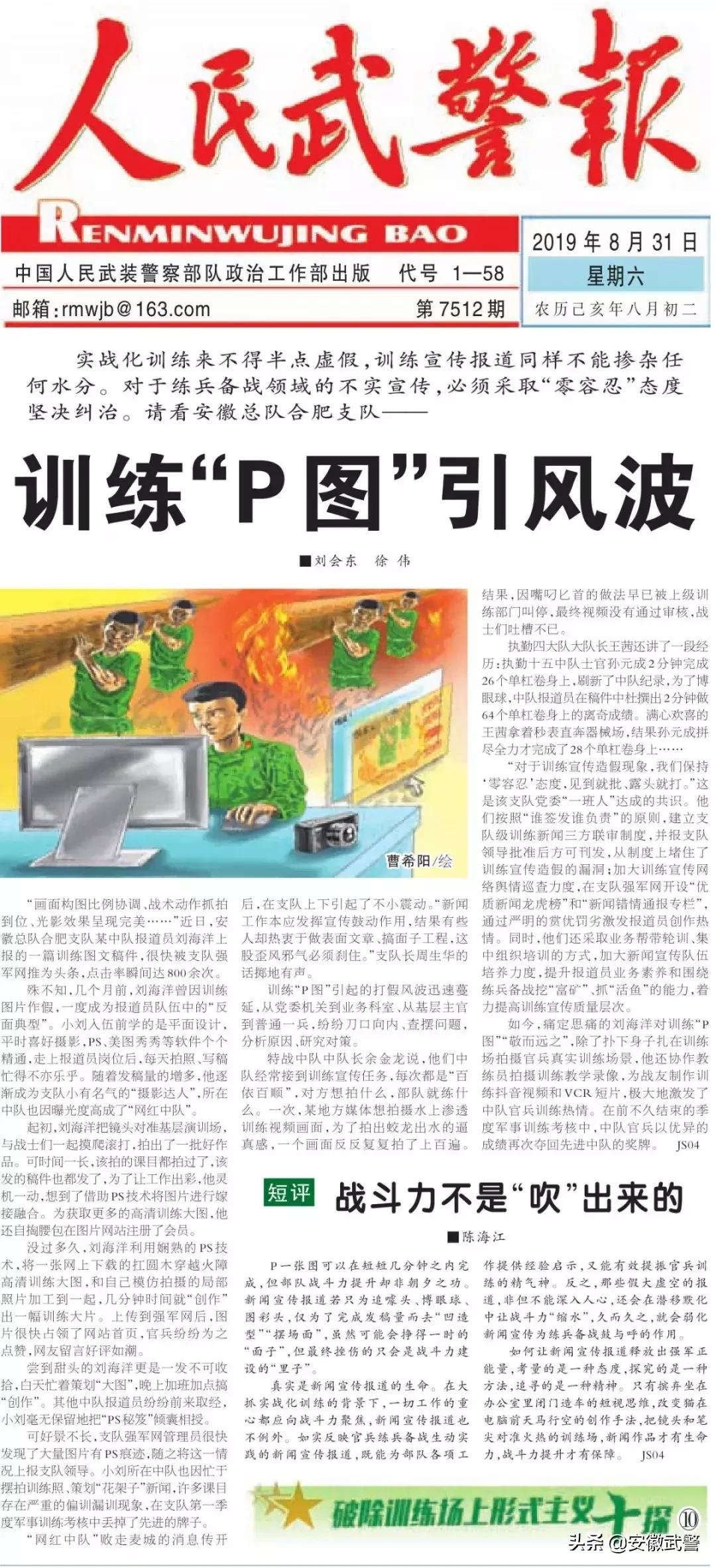 零容忍重要意义,零容忍是不是绝对的要求