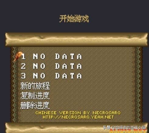 上班能玩的仙侠手游,上班可以玩的小游戏