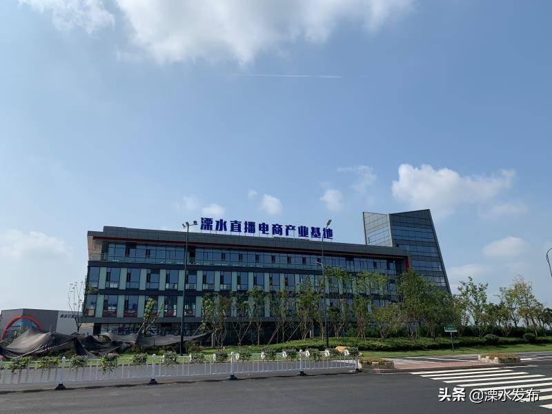 溧水直播电商产业基地的直播间,南京溧水直播基地招商