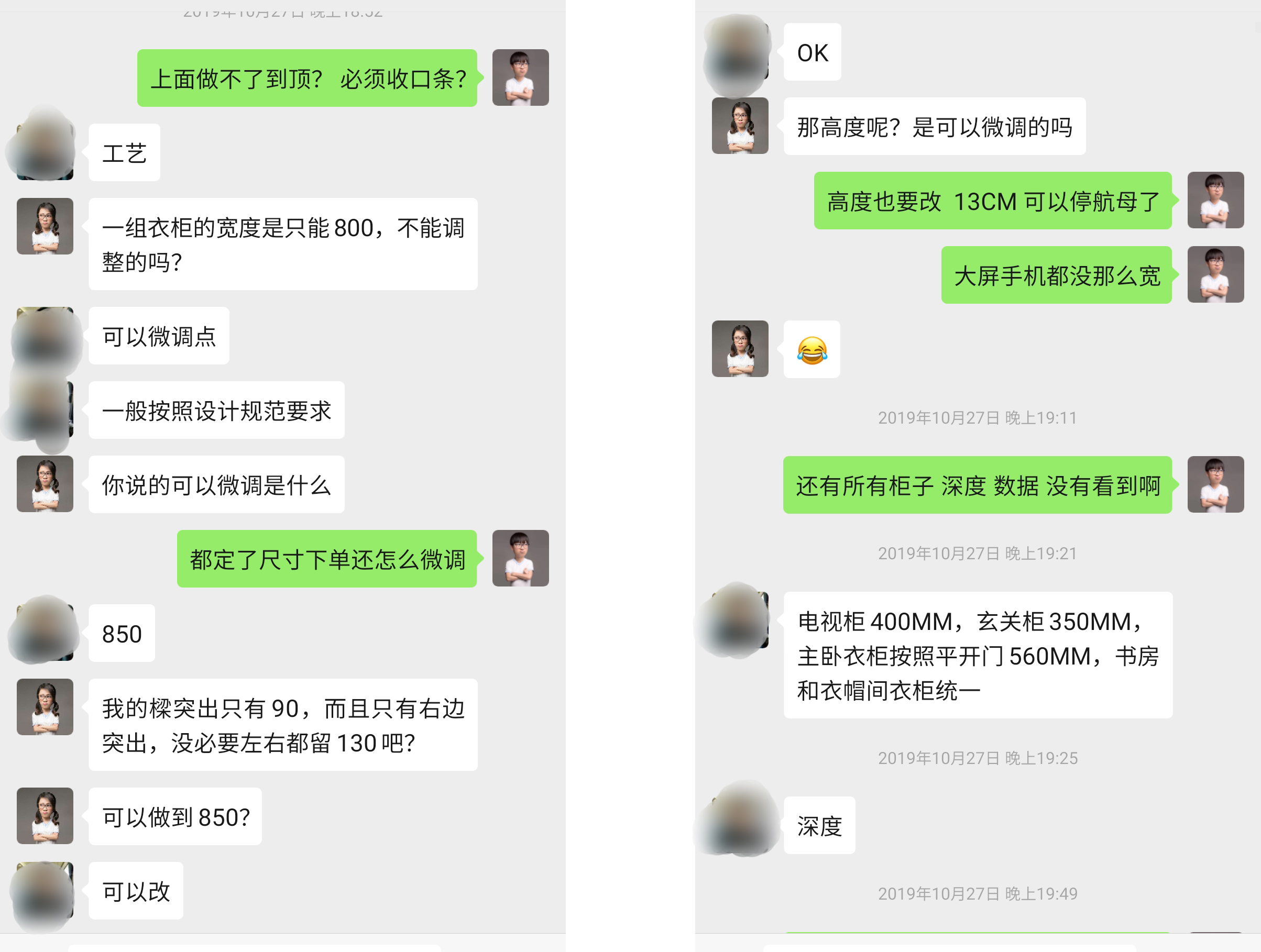 定制衣柜被厂家坑钱了找谁投诉,定制衣柜维权最有效的方法