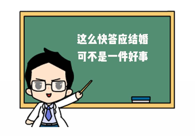 这几种情况证明你得了艾滋病,刚刚发现得艾滋病怎么办