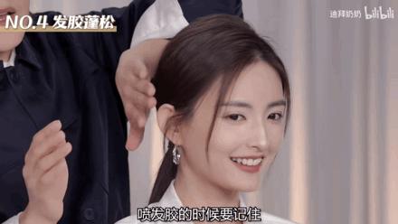 颅顶高了但发际线高怎么办,颅顶低的几种补救办法