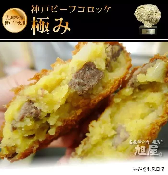 日本这个可乐饼购买后12年后才能发货,你愿意等吗?