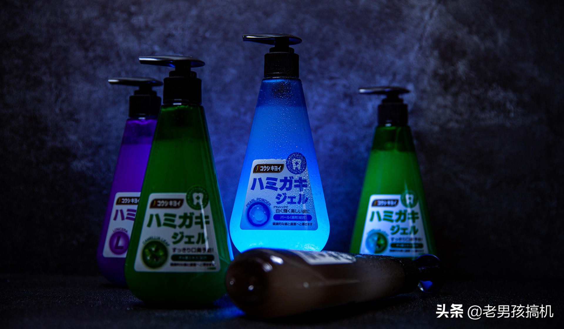 深层净化固齿牙膏,沉浸式刷牙去牙污牙渍牙膏测评