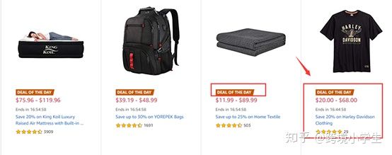 跨境电商小白怎么入行亚马逊选品,跨境电商小白怎么入行怎样进货