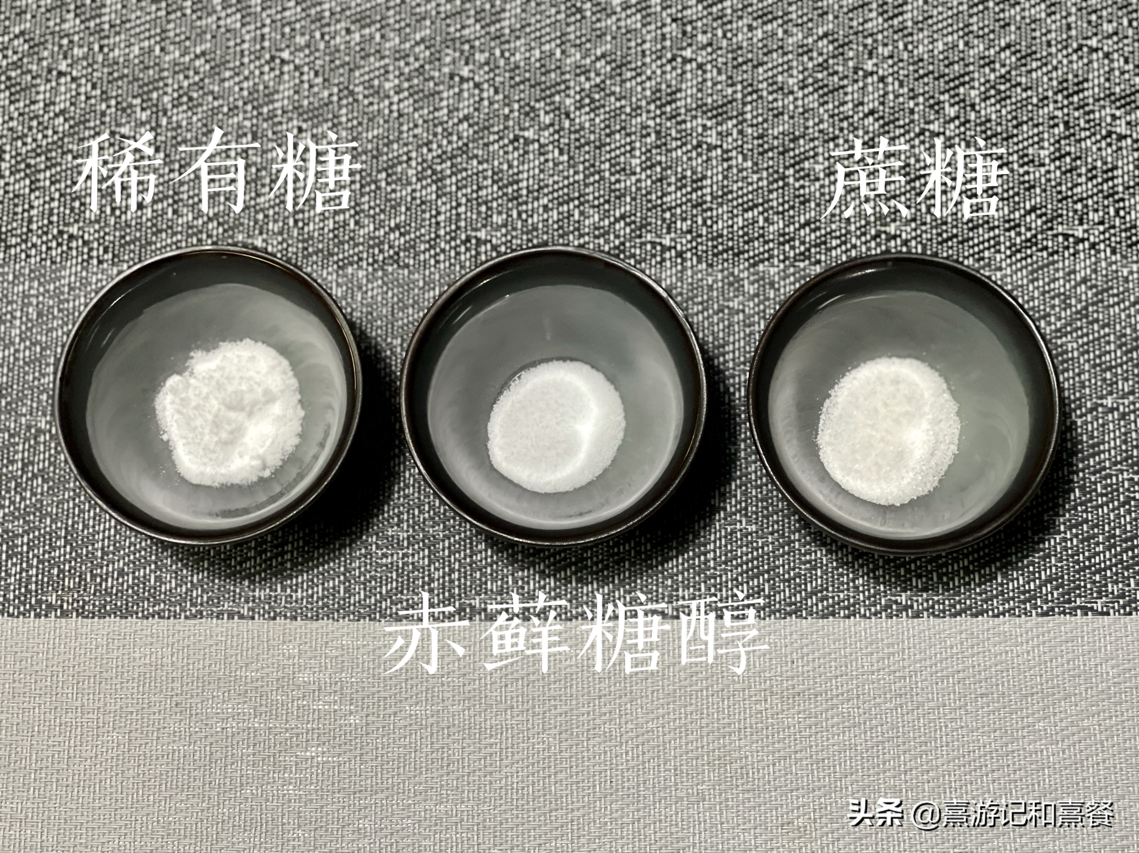 稀有糖是什么,稀有糖有哪些