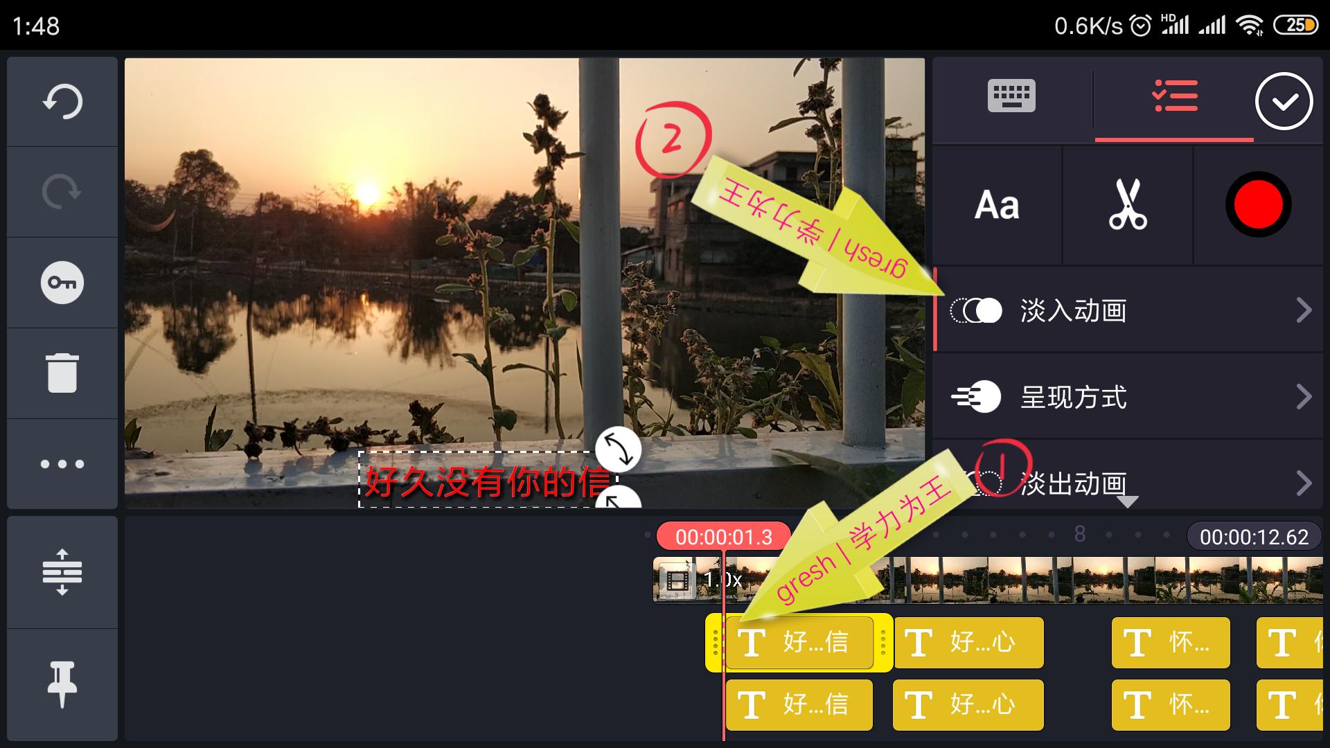 姝岃瘝鍗℃媺ok瀛楀箷瑙嗛鍒朵綔鏁欑▼,鎬庝箞鐢ㄥ壀鏄犲埗浣滃崱鎷塷k姝岃瘝