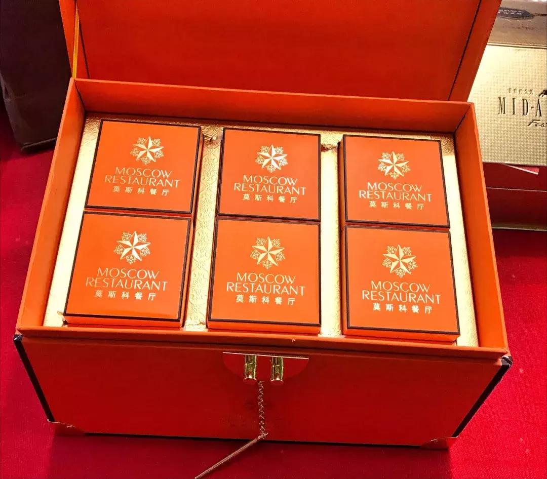 涓鏈堥ゼ姣旀嫾,鍏徃涓鏈堥ゼ绂忓埄姣旀嫾