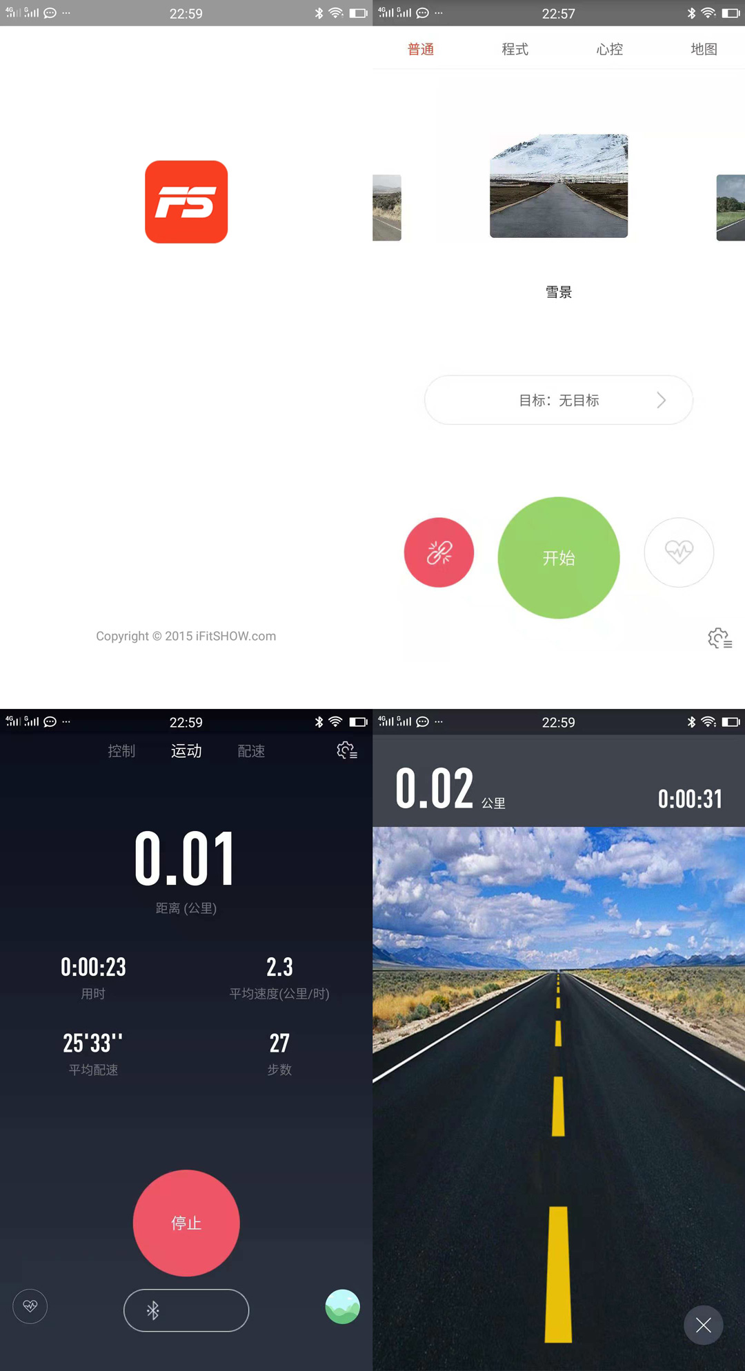 军霞智能跑步机,军霞跑步机的优缺点