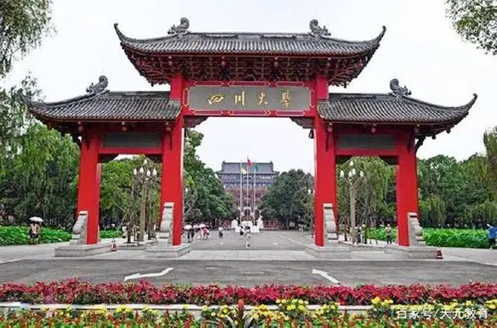 北大版医学院排名,北大医学院排名前十名