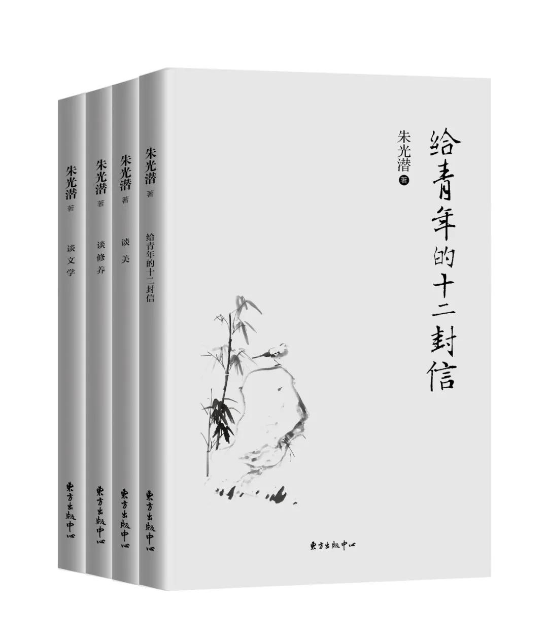 等这一天等太久了原版,等这一天等太久了完整版