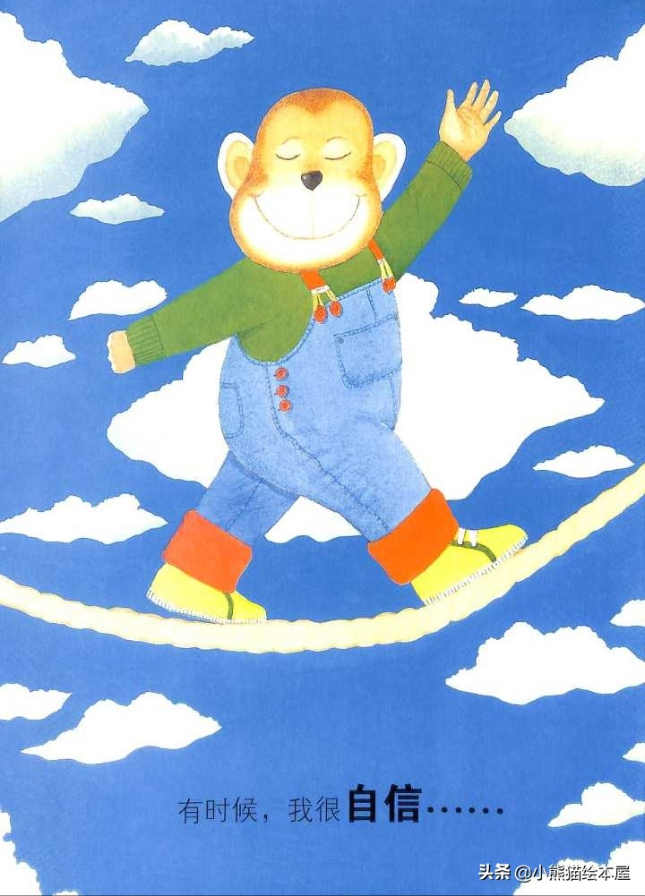 绘本故事怎么样讲,如何有声有色的讲绘本故事