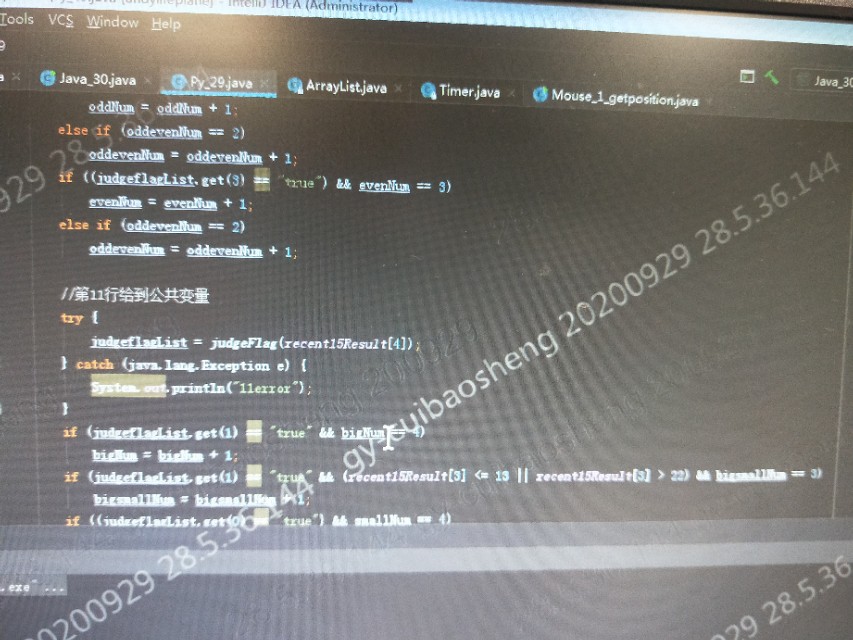 幸运28投注方法代码