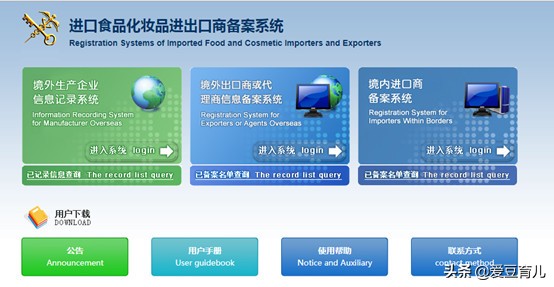 海淘奶粉假货事件,海淘奶粉正品和假货的区别