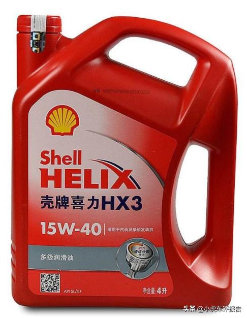 干货一起来看一看领克01权威测评,纯干货的分享