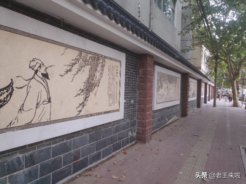 徐州十三中在哪儿,徐州十三中在哪个位置