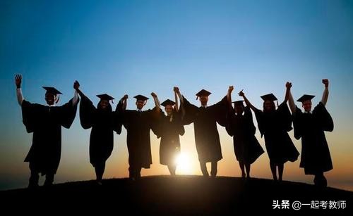 专升本和普通本科区别多少,专升本和普通本科一样吗