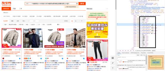 标题的重要性不言而喻,那么如何进行优化呢?