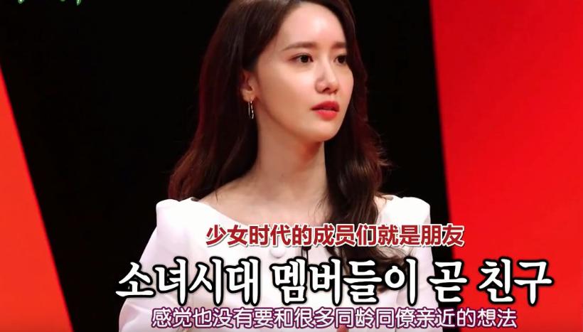 林允儿韩国女团地位,林允儿在少女时代的地位