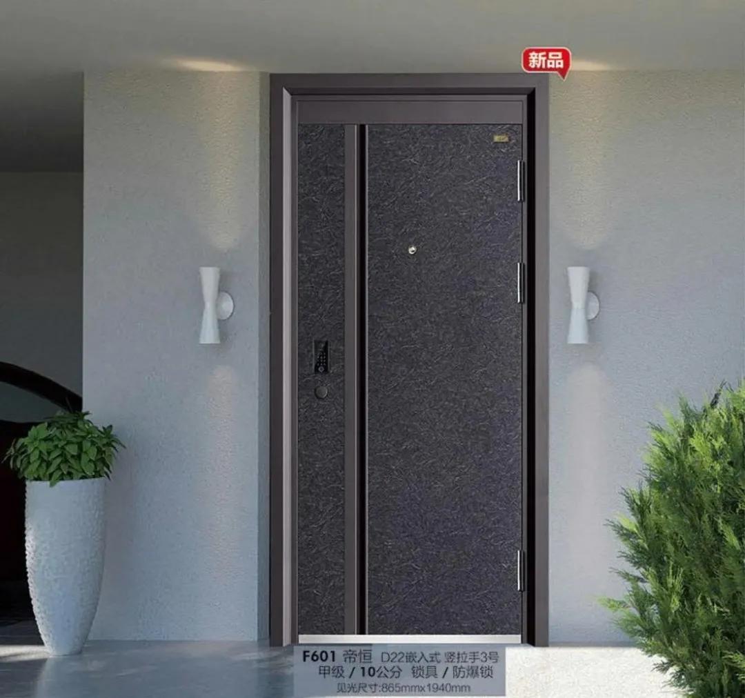 福代高端安全门,福代安全门质量怎么样