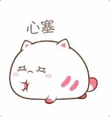 扬州平均工资收入是多少,在扬州月入3000