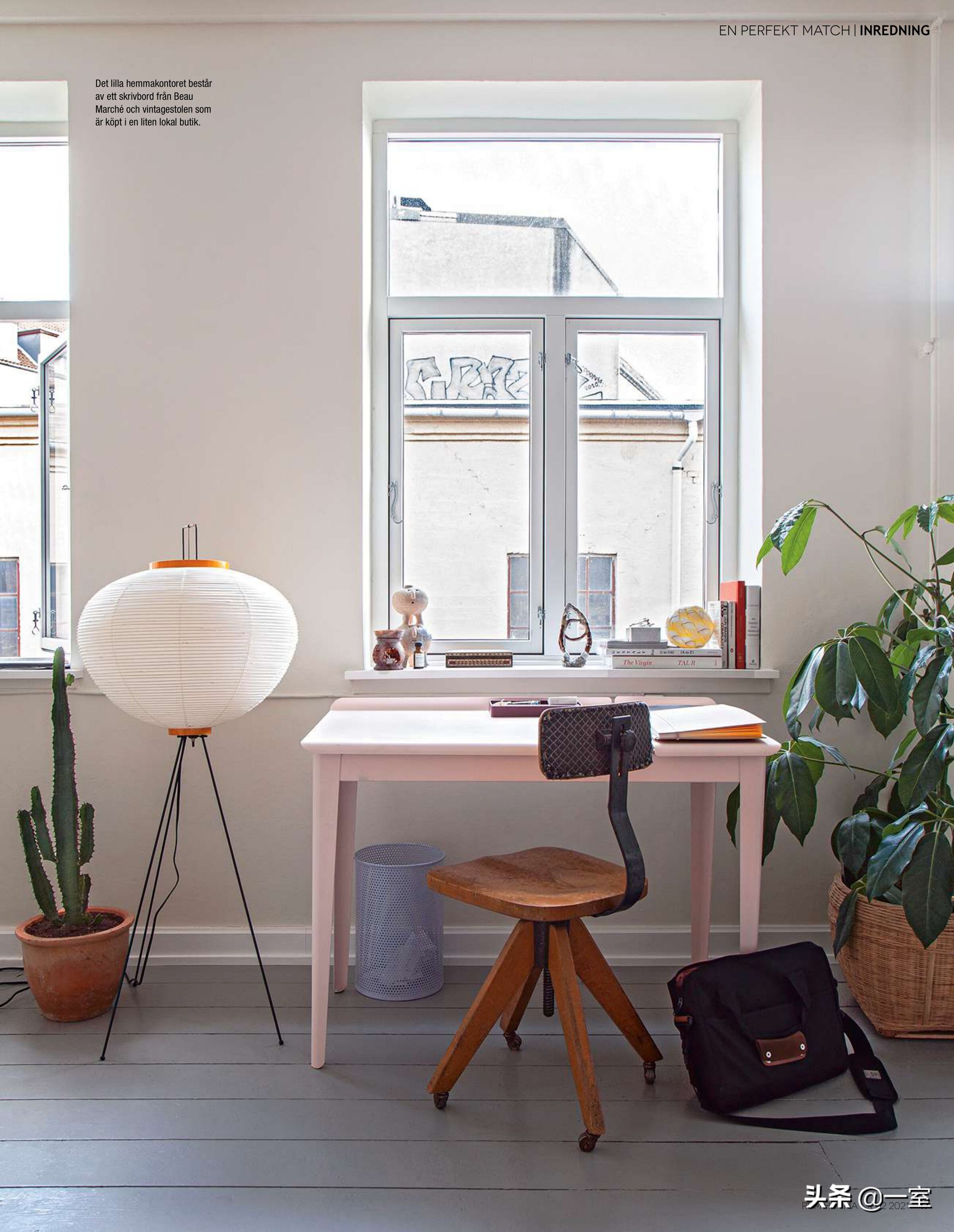 设计师的设计书籍,设计师入门必看的书