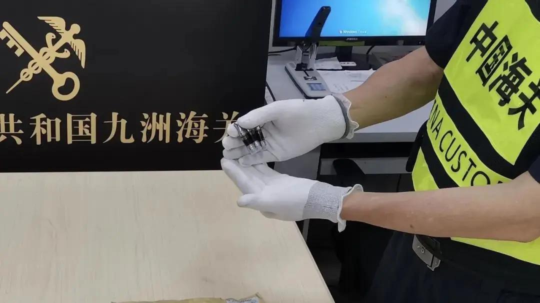 *子烟电**还能这样玩？男子收“甜蜜礼物”被抓，大小朋友要注意！