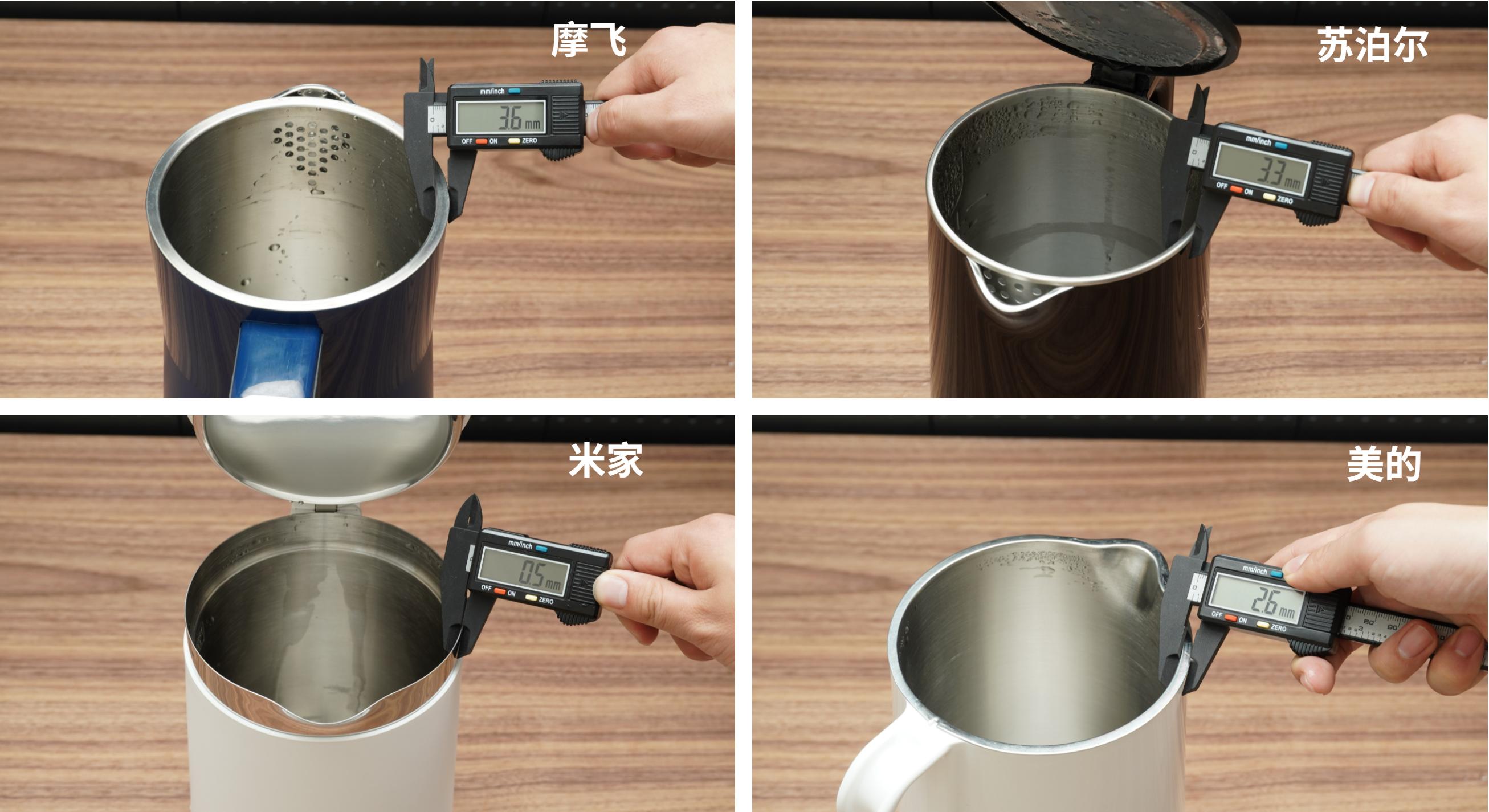 家庭用啥样的电水壶好,电水壶选什么最好