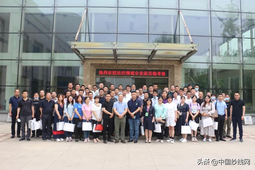 济南圣泉集团有位“黑金”材料之王，中国纱线网组织企业一探究竟