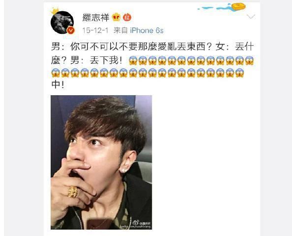 极限挑战土味情话最新一期,极限挑战土味情话套路大全