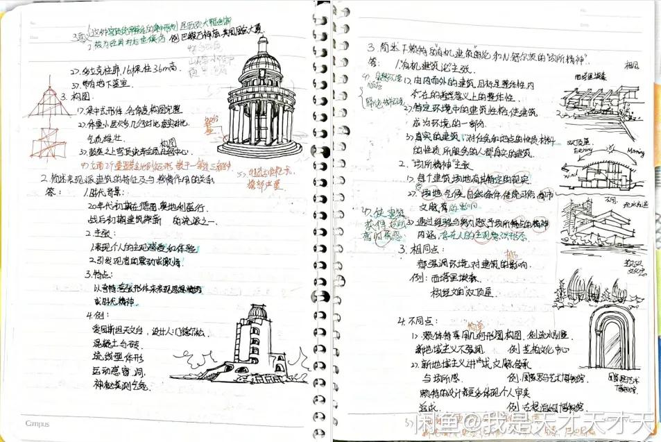 后浪闲鱼电商,后浪现在的直播