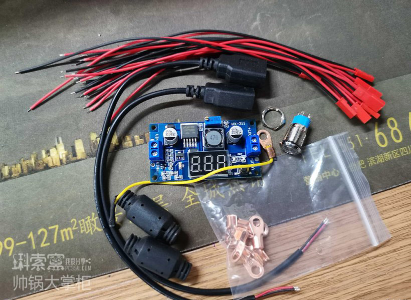 小蚂蚁阅读灯怎么取电,22款小蚂蚁阅读灯取电