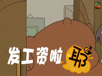 厦门试点小学5年,厦门中小学新消息