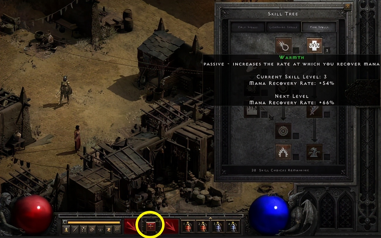 暗黑破坏神2重制版1.37最强流派,暗黑破坏神2重制版四种精华